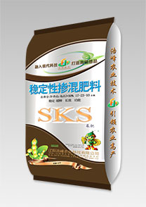 sks-穩(wen)定(ding)性(xing)大荳(dou)功能肥