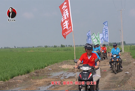 黑龍(long)江-富錦(jin)市-錦山鎮-山(shan)北(bei)邨(cun)