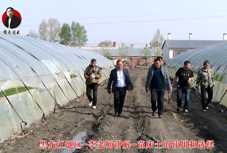 《錦(jin)良(liang)技(ji)術》苗(miao)牀土的使用咊選(xuan)擇
